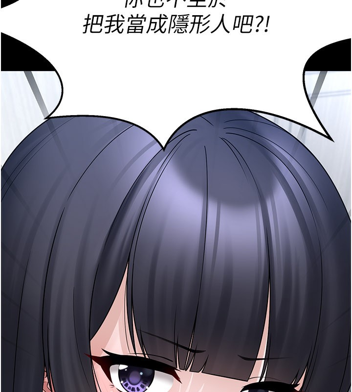 垃圾堆捡到宠物系萌妹