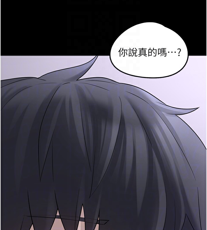垃圾堆捡到宠物系萌妹