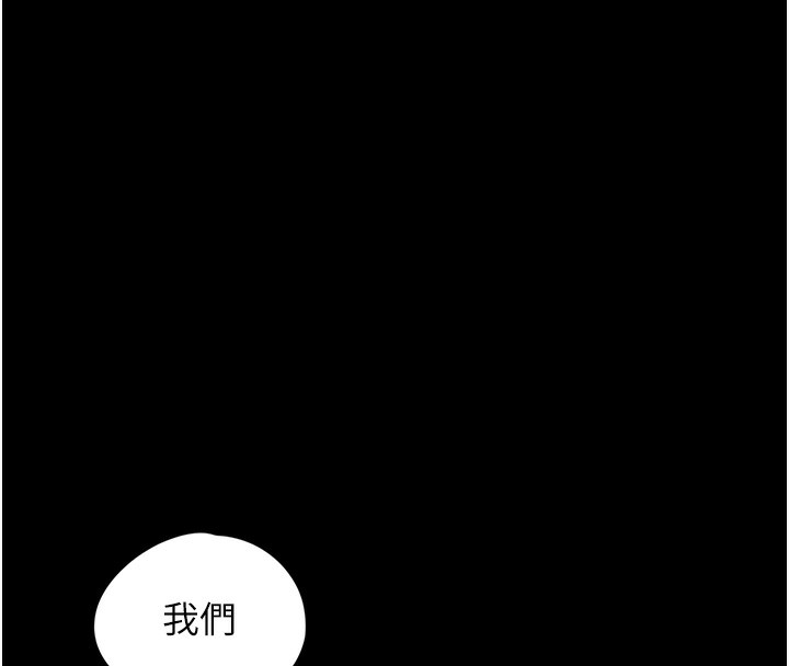 垃圾堆捡到宠物系萌妹