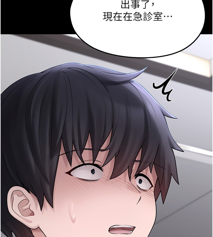 垃圾堆捡到宠物系萌妹