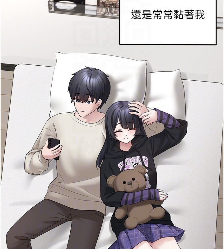 垃圾堆捡到宠物系萌妹