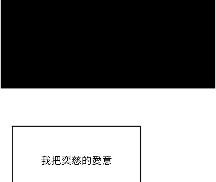 垃圾堆捡到宠物系萌妹