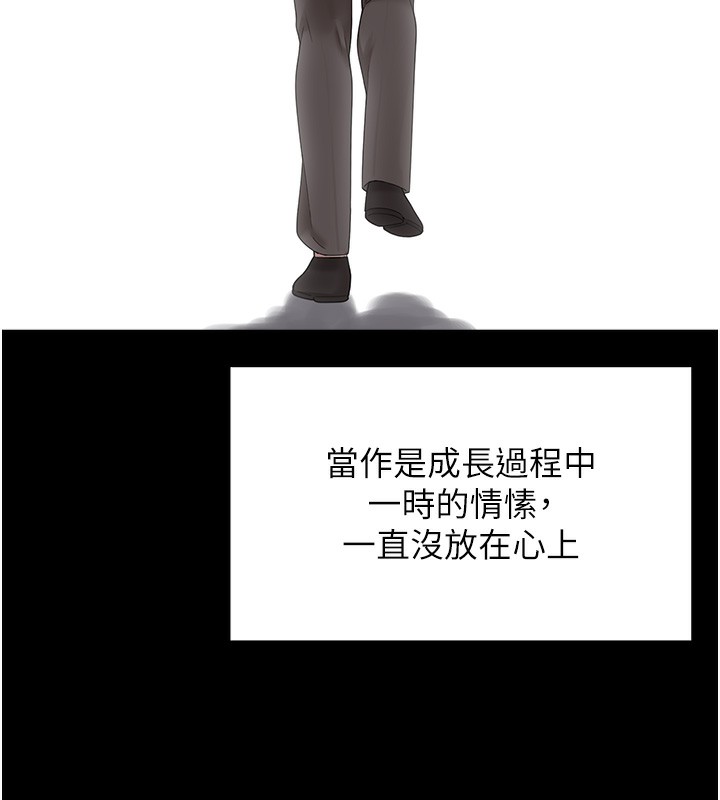 垃圾堆捡到宠物系萌妹