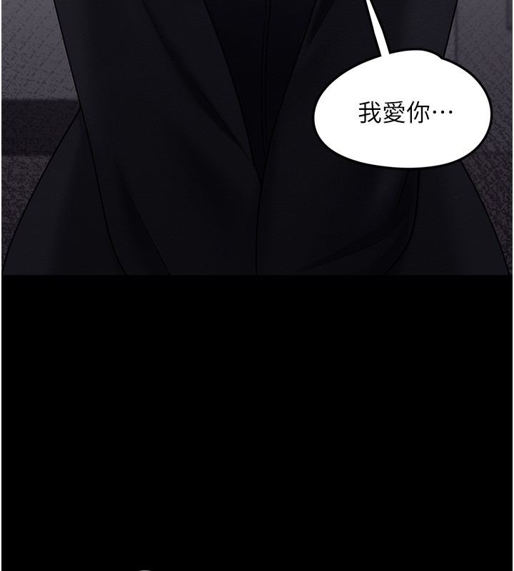垃圾堆捡到宠物系萌妹