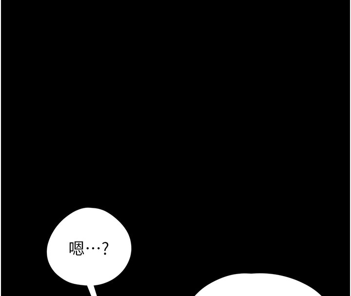 垃圾堆捡到宠物系萌妹