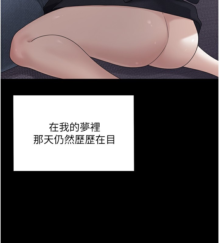 垃圾堆捡到宠物系萌妹