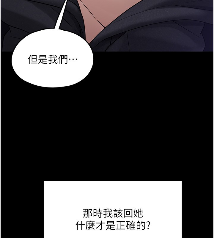 垃圾堆捡到宠物系萌妹