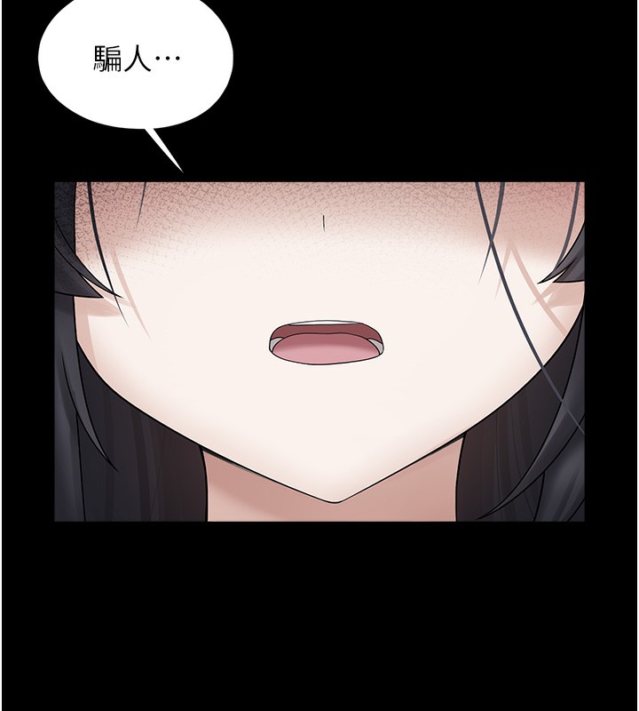 垃圾堆捡到宠物系萌妹