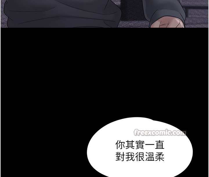 垃圾堆捡到宠物系萌妹
