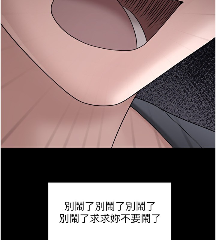 垃圾堆捡到宠物系萌妹