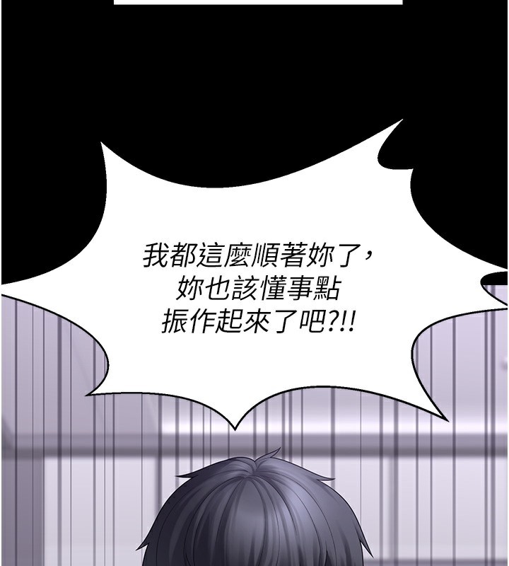 垃圾堆捡到宠物系萌妹