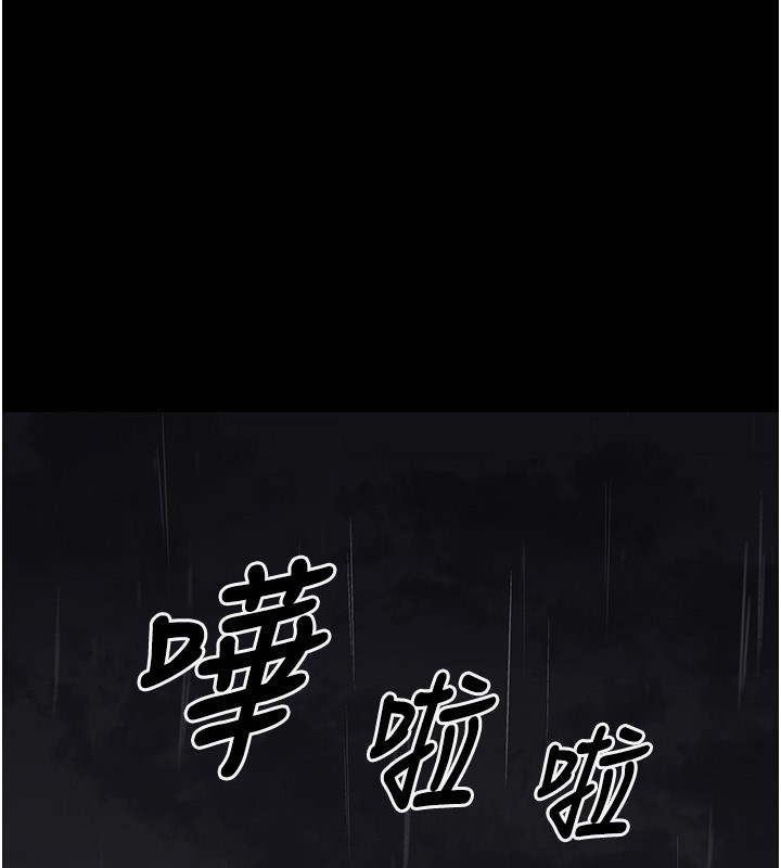 垃圾堆捡到宠物系萌妹