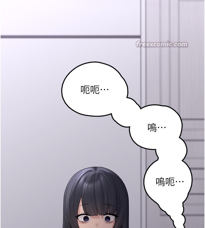 垃圾堆捡到宠物系萌妹