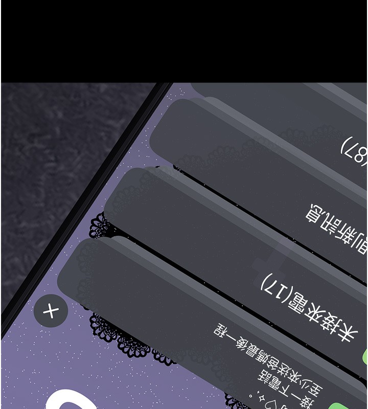 垃圾堆捡到宠物系萌妹