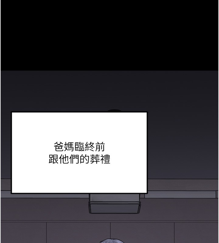 垃圾堆捡到宠物系萌妹