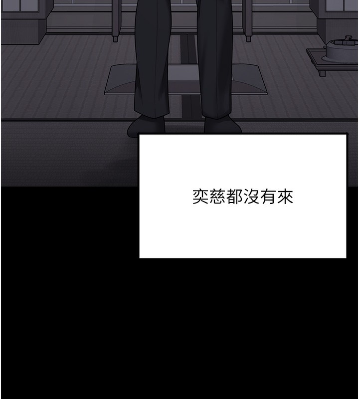 垃圾堆捡到宠物系萌妹