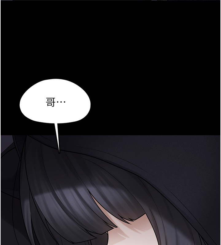 垃圾堆捡到宠物系萌妹