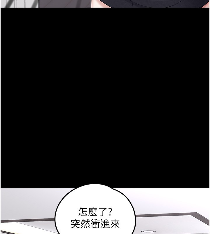 垃圾堆捡到宠物系萌妹