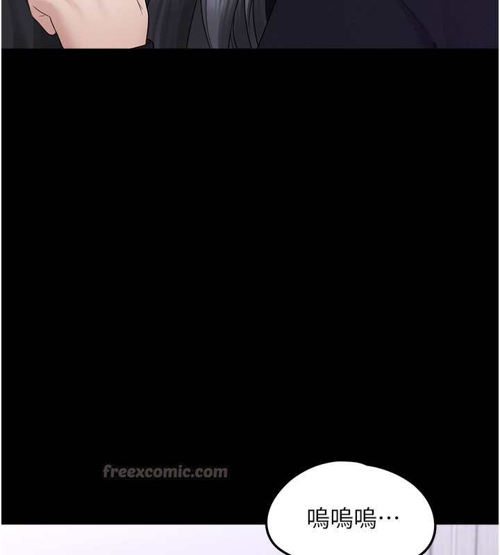 垃圾堆捡到宠物系萌妹