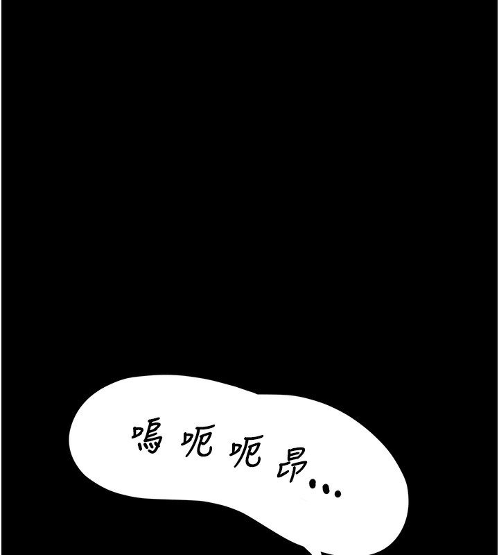 垃圾堆捡到宠物系萌妹