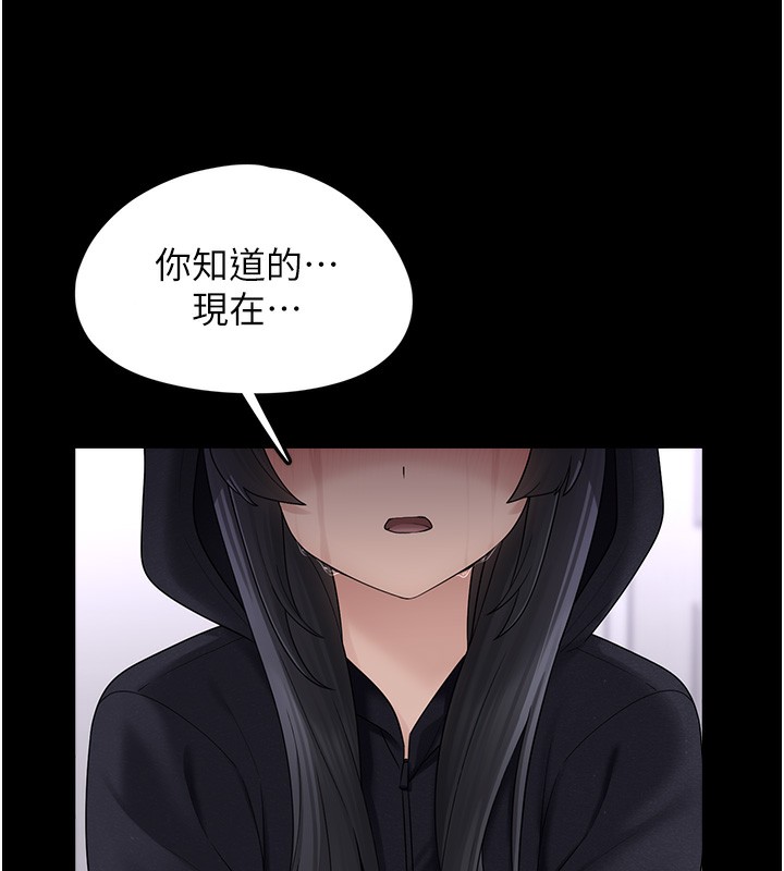 垃圾堆捡到宠物系萌妹