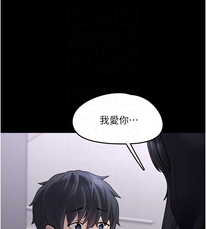 垃圾堆捡到宠物系萌妹