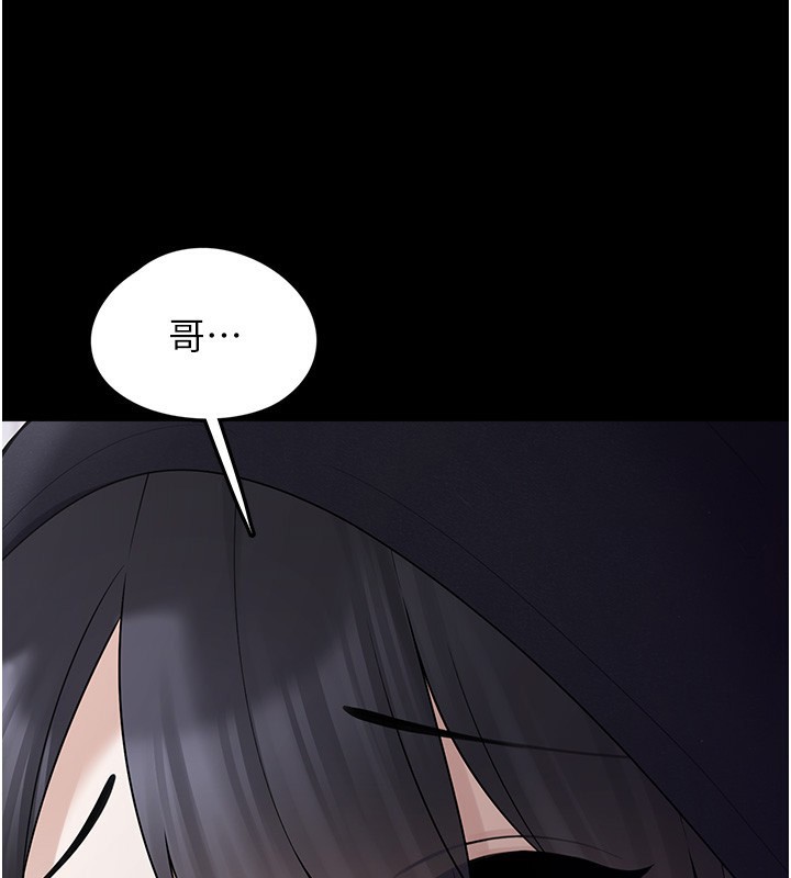 垃圾堆捡到宠物系萌妹