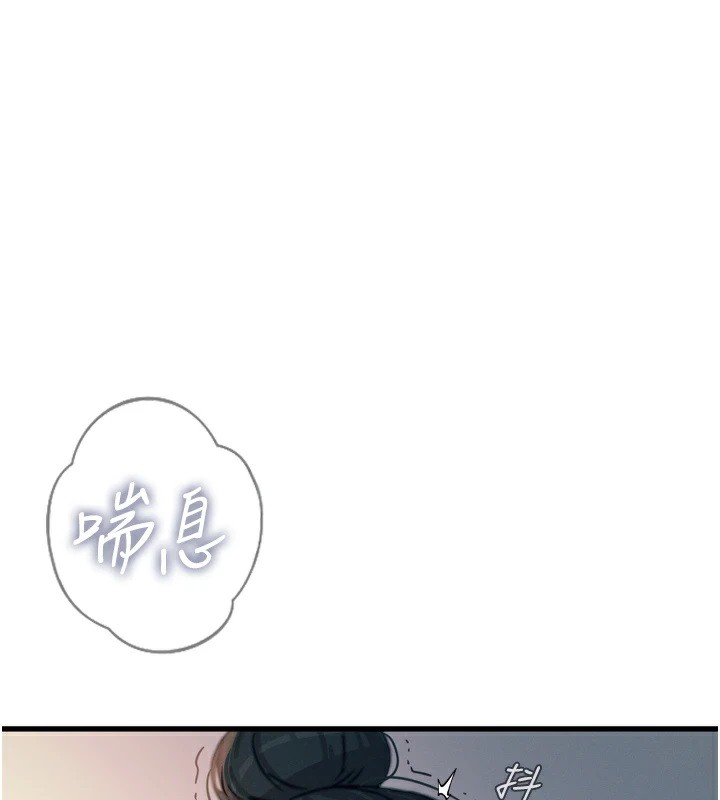 恶次人生