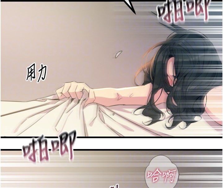 恶次人生