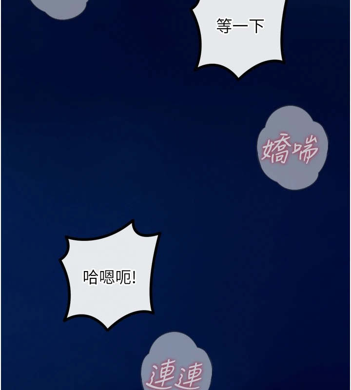 恶次人生