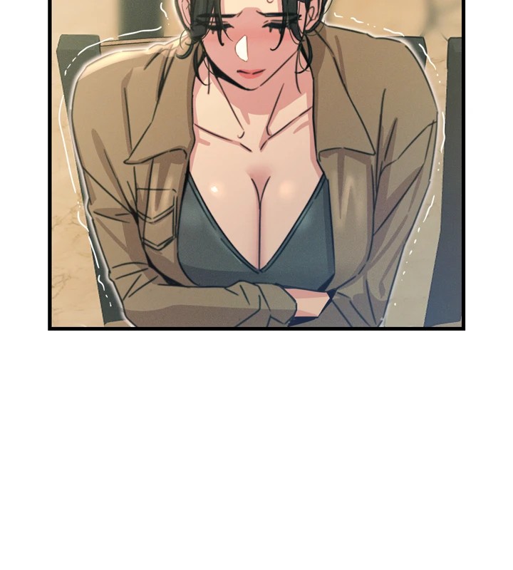 恶次人生