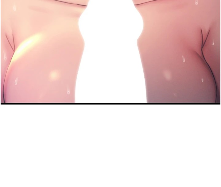 恶次人生