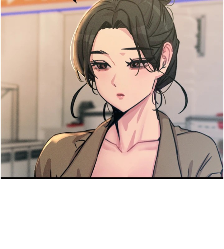 恶次人生