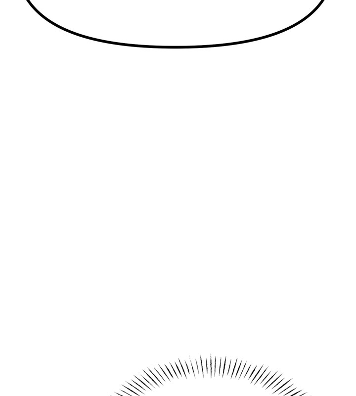 恶次人生