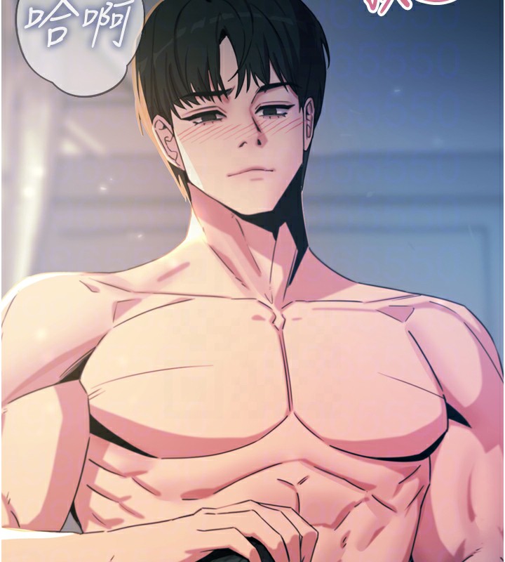 恶次人生