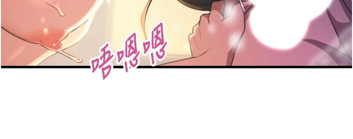恶次人生