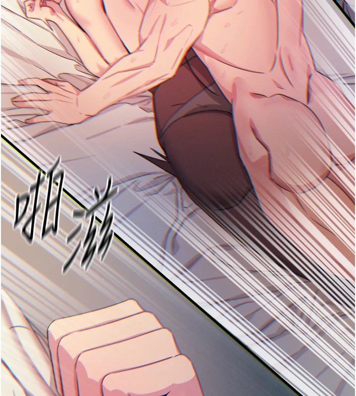 恶次人生
