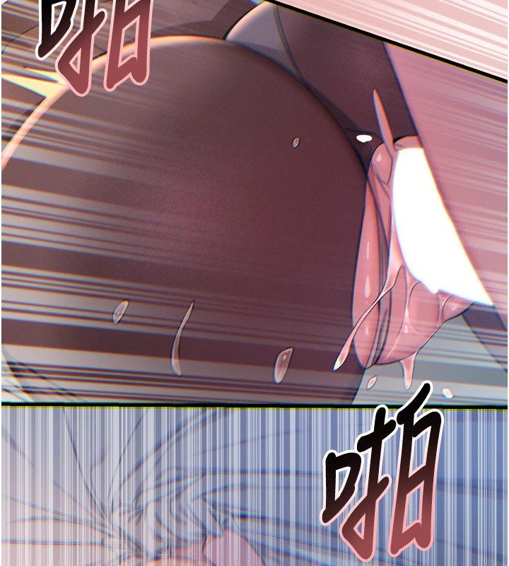 恶次人生
