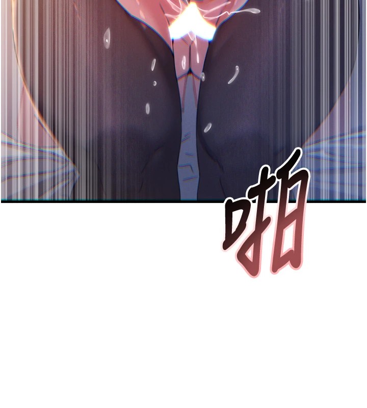 恶次人生