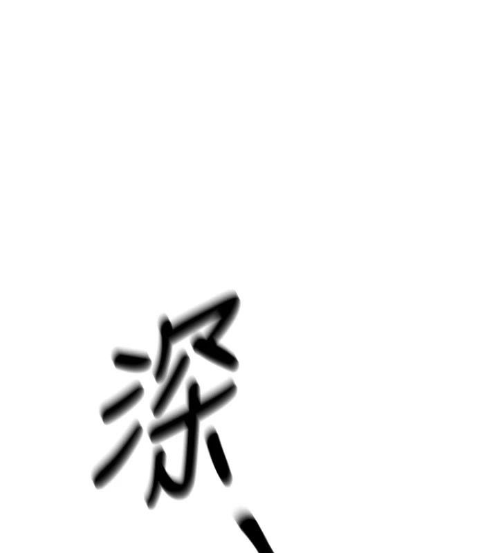 恶次人生