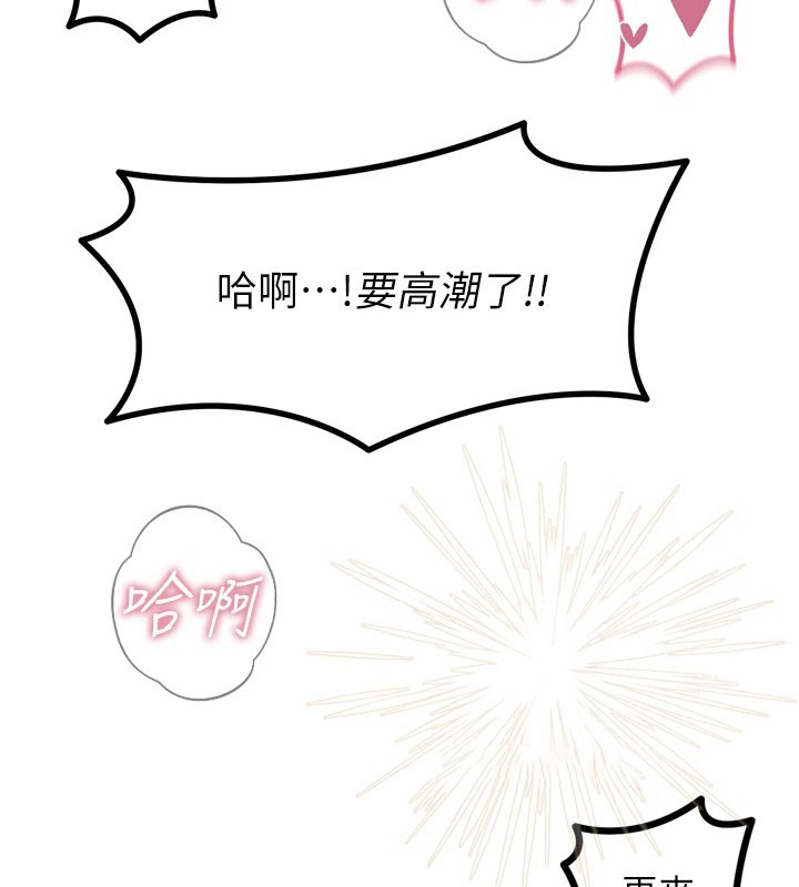 恶次人生