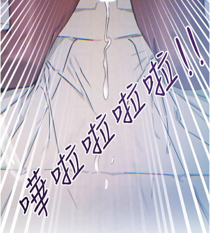 恶次人生