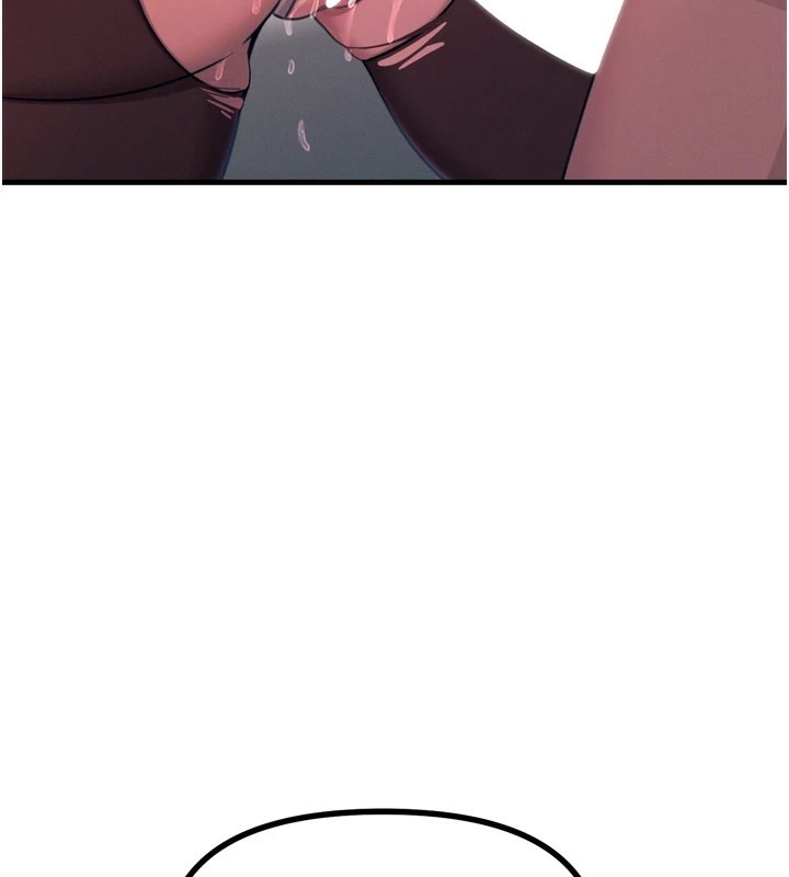 恶次人生