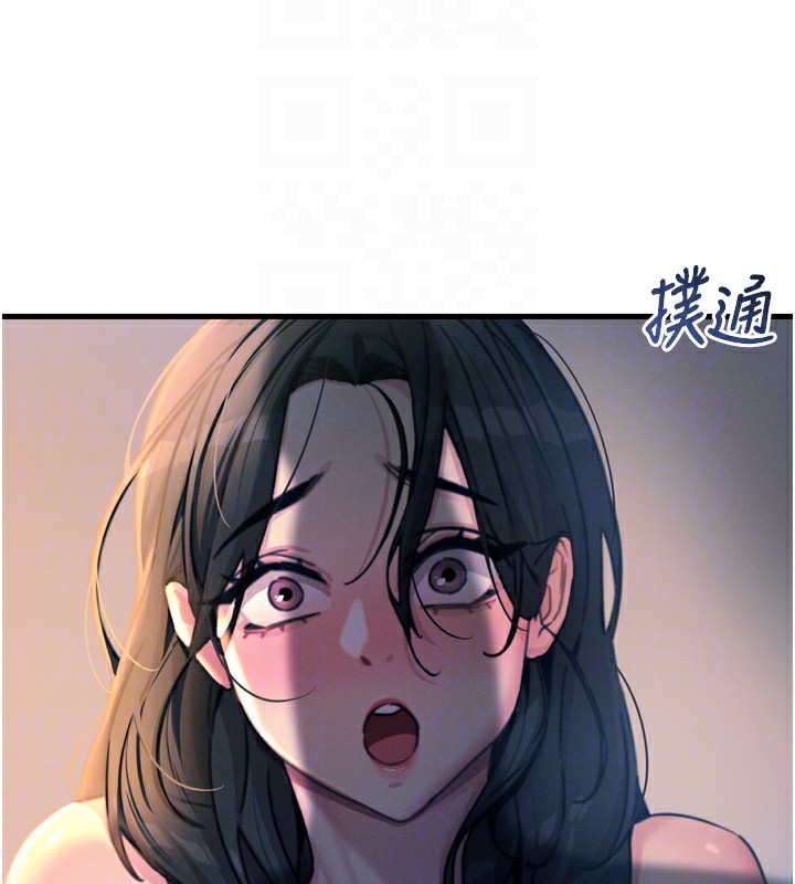 恶次人生