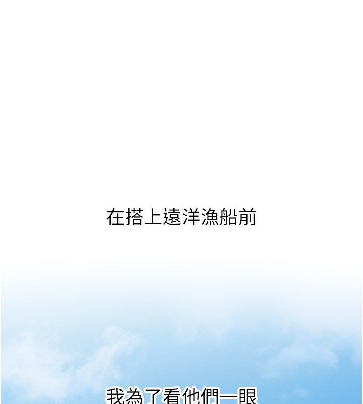 恶次人生
