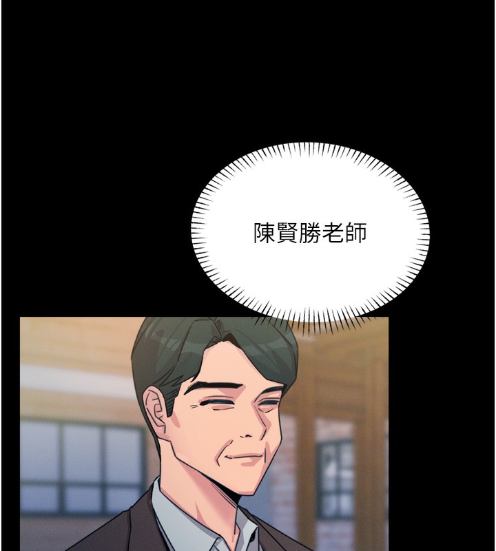 恶次人生