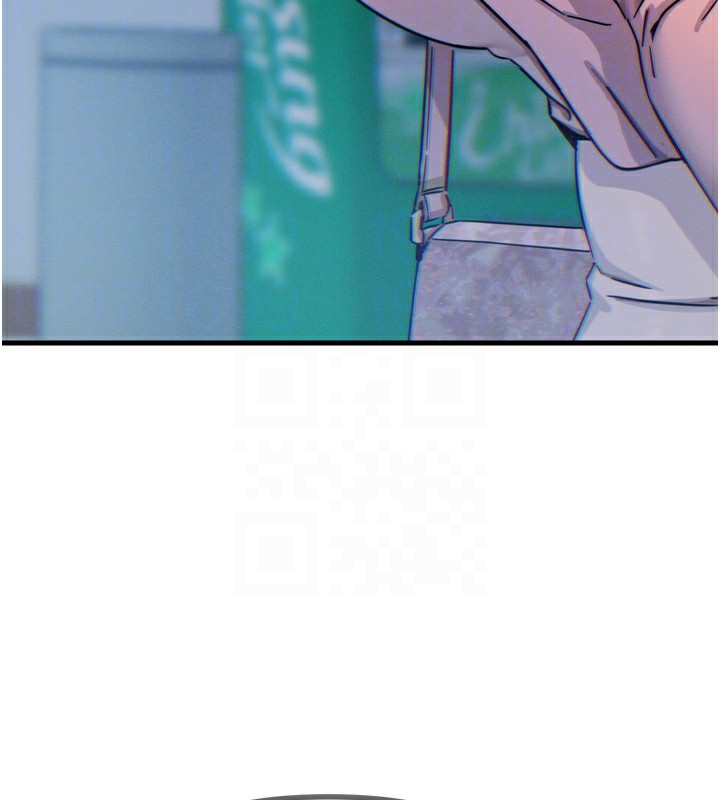 恶次人生