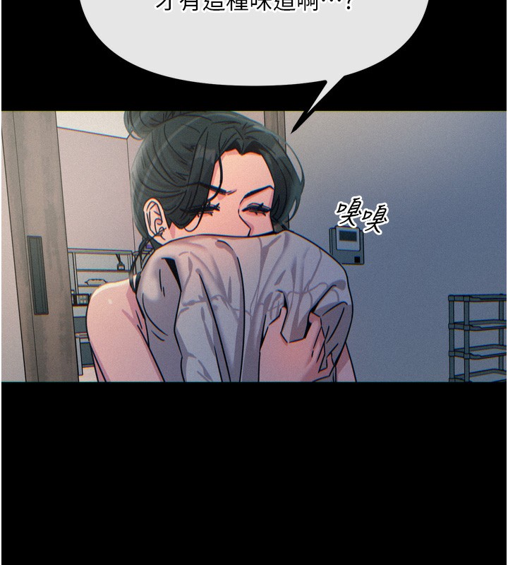 恶次人生