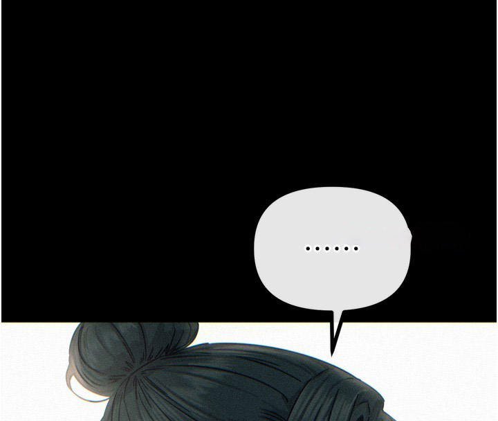 恶次人生