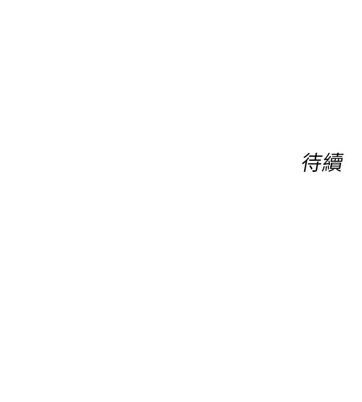 恶次人生